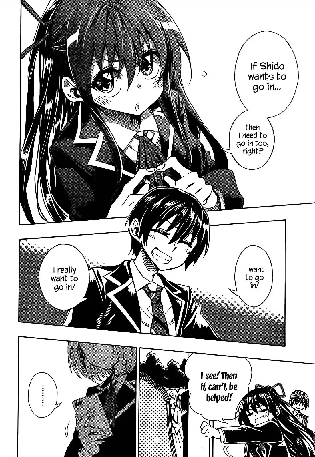 Date a Live Chapter 6 20